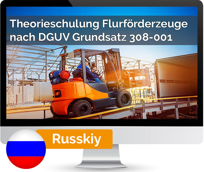 Online Schulung Gabelstapler Russisch