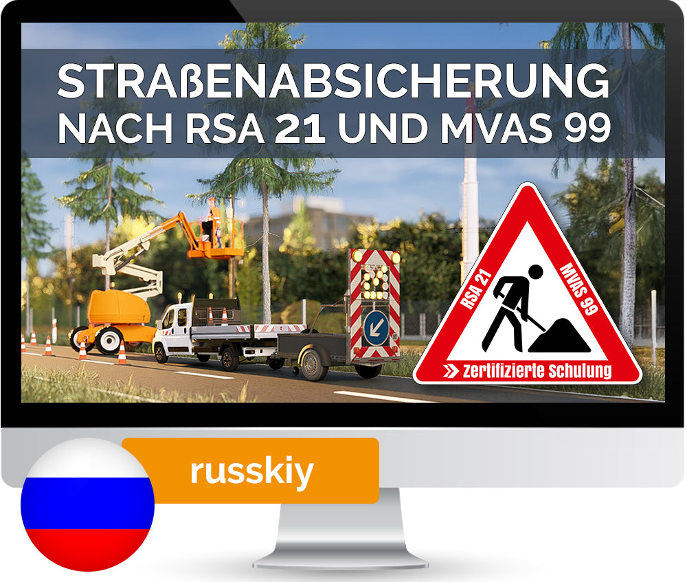 RSA Schulung Online auf russisch